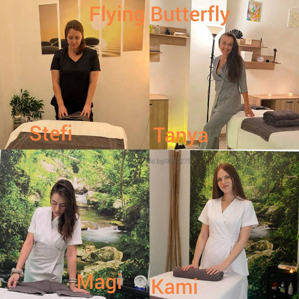 🌿🦋Classic & THERAPEUTIC Всяко докосване е начало на пътешествие... 🦋🌿
